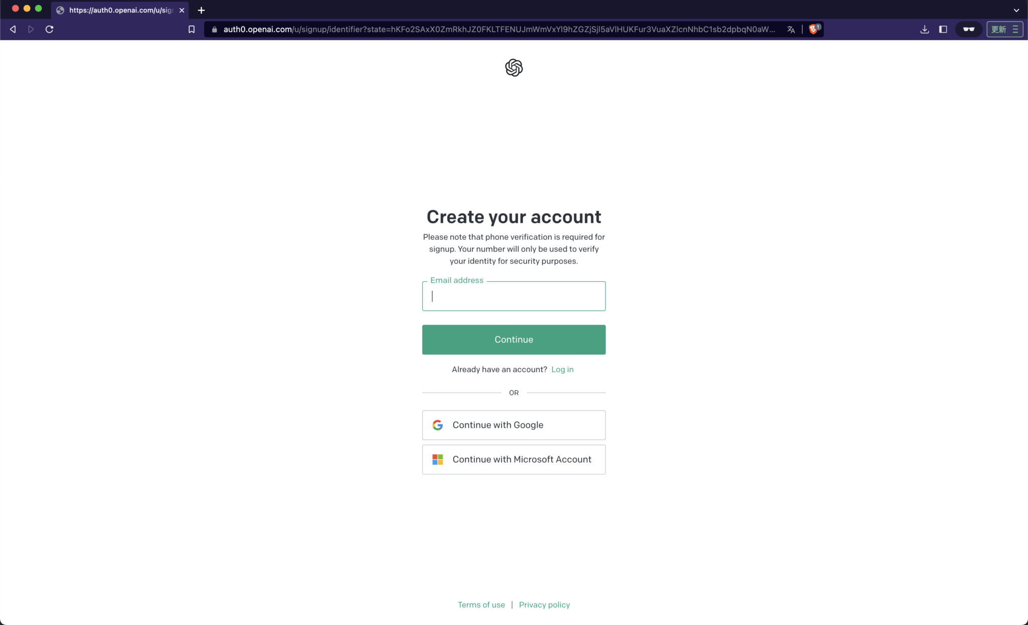 ChatGPT in het Nederlands Gratis gebruik zonder registratie TalkAI