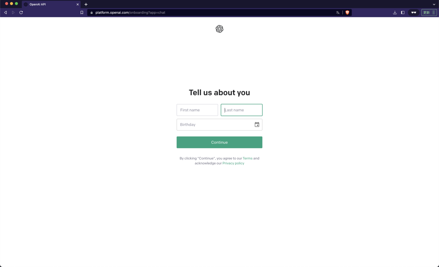 Wat is ChatGPT SeniorWeb